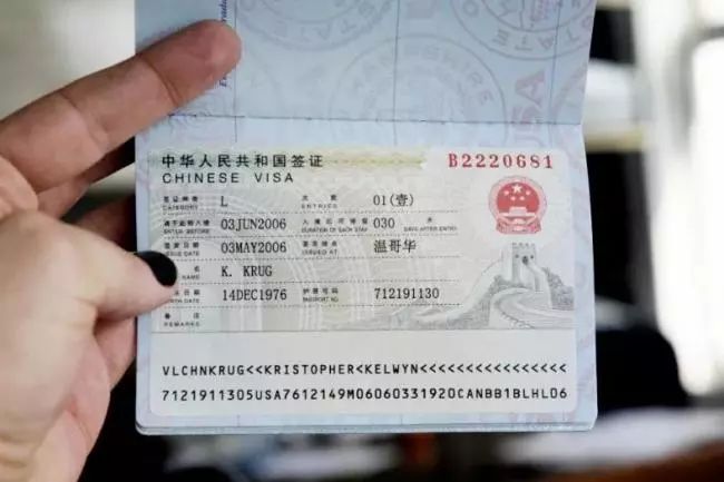 重磅喜讯!加拿大华人今后可获5年中国"准绿卡"!这回是真的!